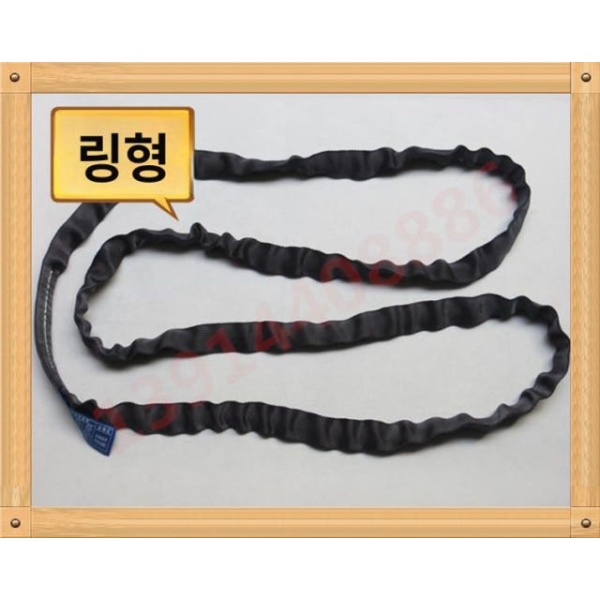 고성능 크레인 슬링바 하중분산 장비 로프 슬링 1t 1m 양쪽끝버클 단일 스트립 1t 1m 양쪽끝버클 단일 스트립 - 상세 이미지 5