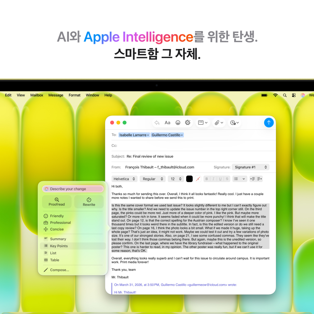 상품 이미지 7