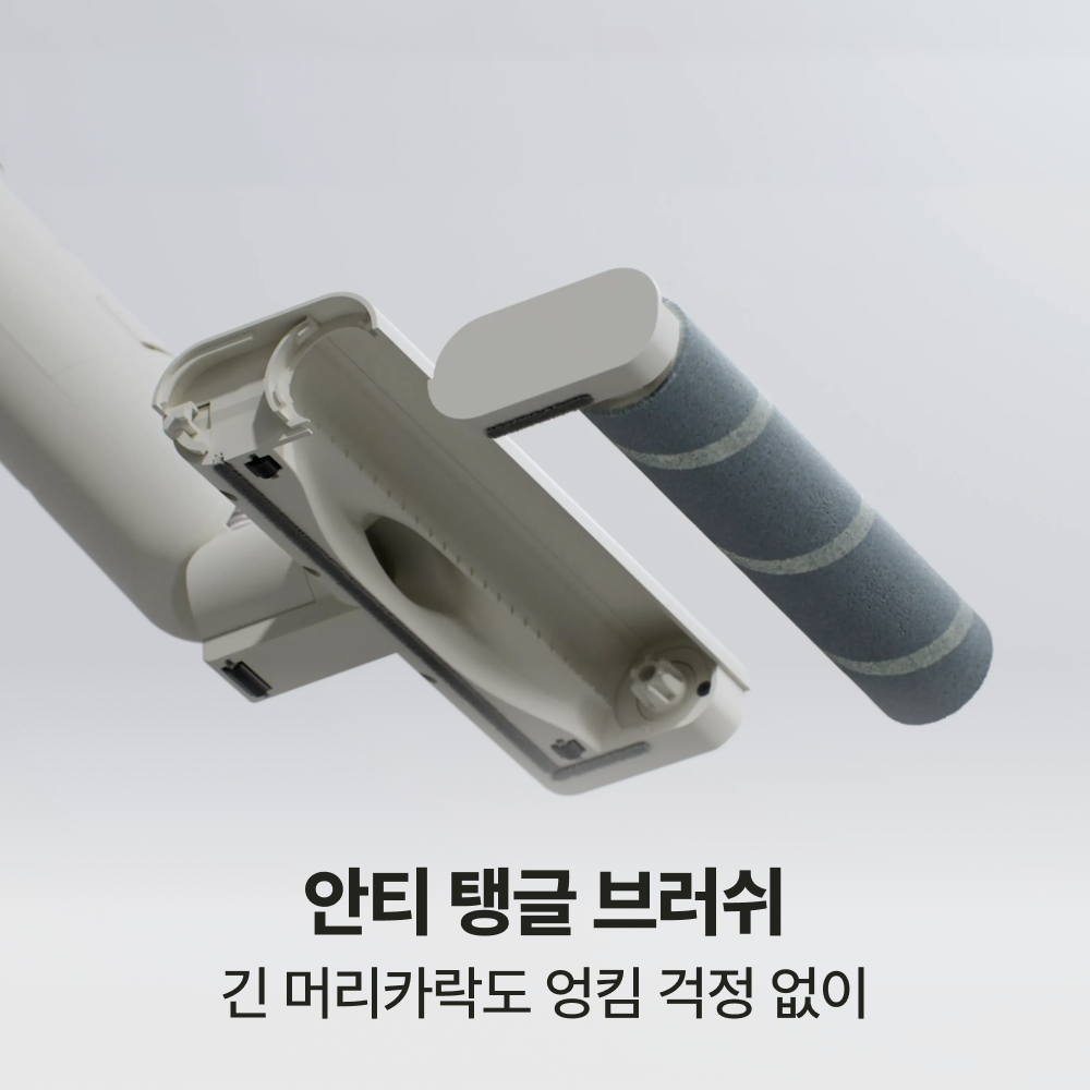 [TV 출연 제품] 미닉스 무선청소기 스테이션 더슬림 MNVC-100G 이미지 7