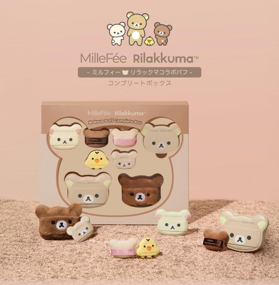 Millefee 밀퓌 리락쿠마 콜라보레이션 퍼프 컴플리트 박스 - 상세 이미지 2