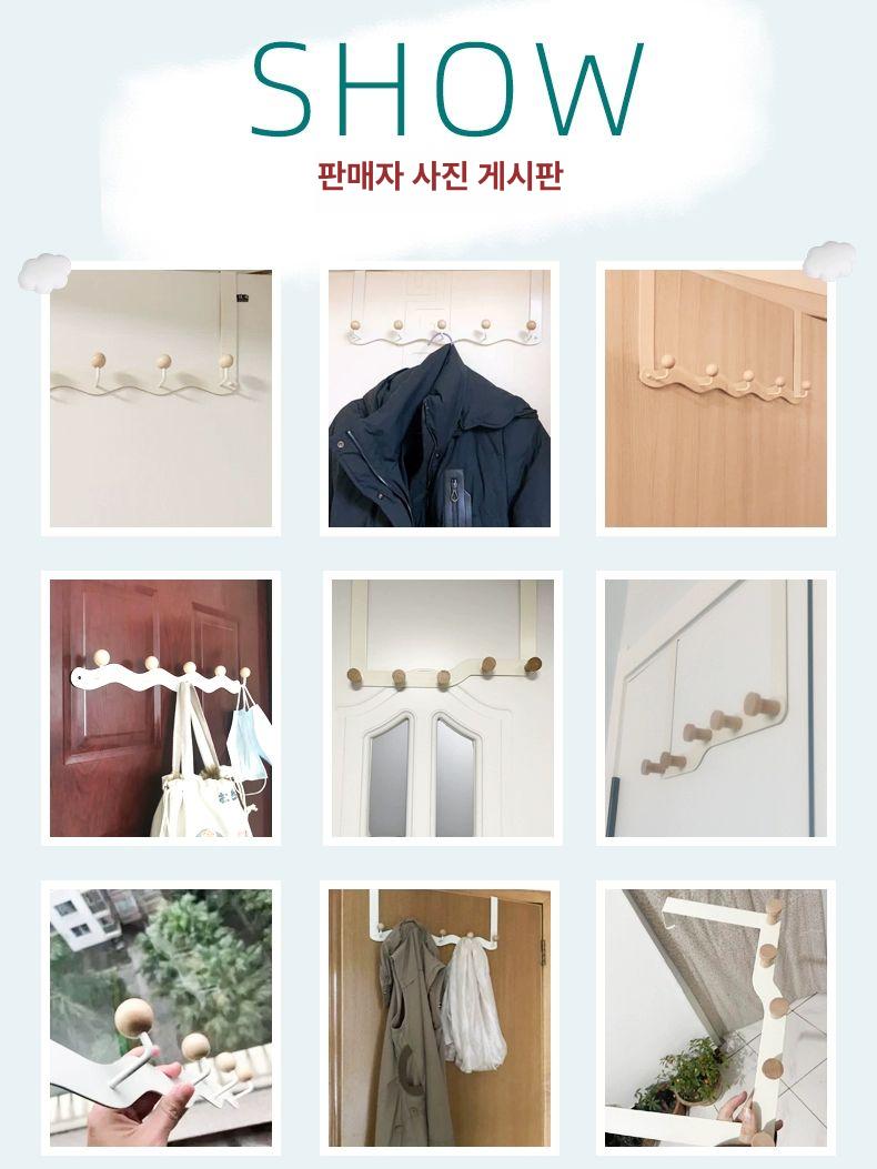 파스텔 문걸이 긴 후크 방문 도어행거 문옷걸이 아이보리 6개 후크 A - 상세 이미지 3