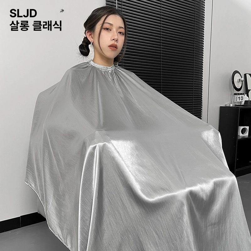 미용실 커트보 롱 살롱 새틴 헤어 가운 고급 파마 염색 - 상세 이미지 2