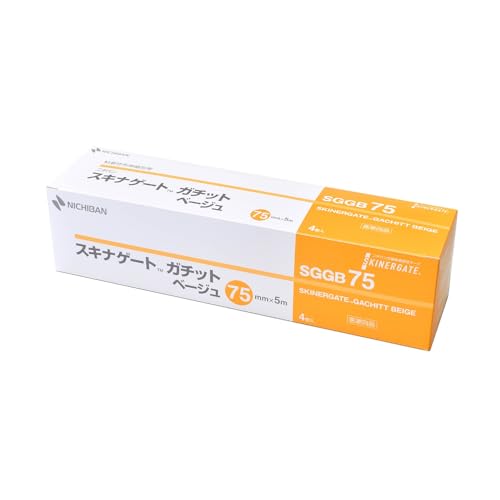 니치반 스키나게이트 가치트 베이지 75mmX5m SGGB75 저자극 고정력 피부에 순함