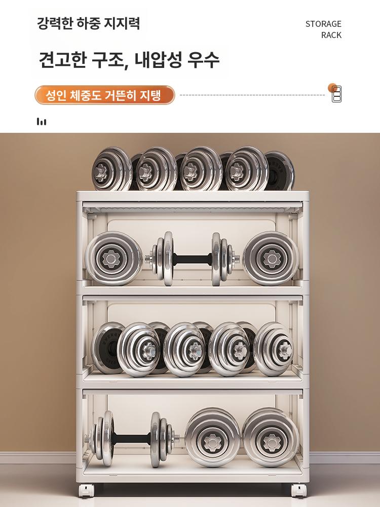 바퀴달린 수납장 현관 거실 기숙사 대형 정리대 사무실 70cm 퓨어화이트 2단 - 상세 이미지 5