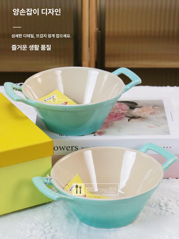 17cm 수프볼 샐러드볼 디저트 접시 세트 내열 도자기 그릇 레드 레인보우 홈카페 식기 - 상세 이미지 4