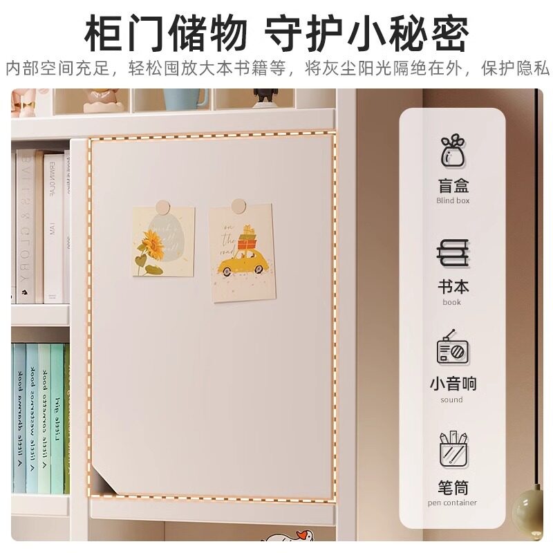 컴퓨터 책상 공부방 서랍장 책꽂이 데스크 테이블 서재 원룸 가구 학생용 모란디 100CM (업그레이드 서랍) - 상세 이미지 3