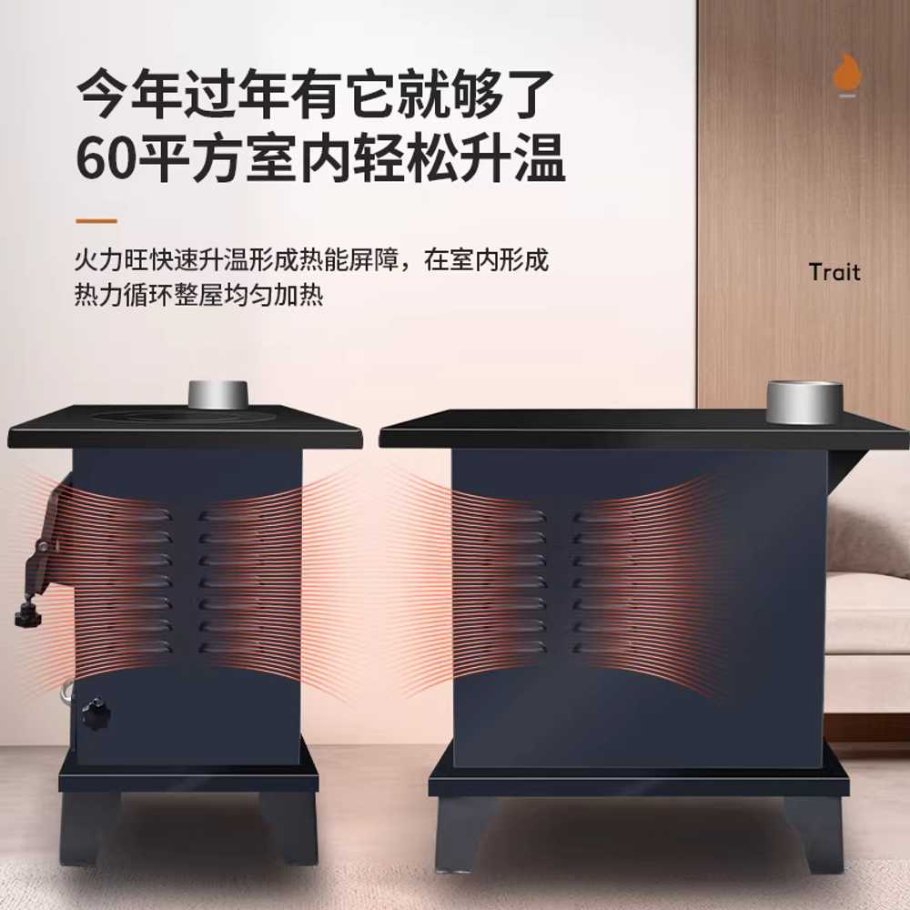 화목난로 레트로 연탄난로 주물재질 고구마통 업소용 - 상세 이미지 4