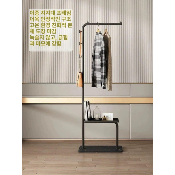 프리미엄 침실 멀티 150cm 높은 이동식 스탠드형 옷걸이대 선반형 앤화이트루트 150cm 앤화이트루트 - 상세 이미지 2