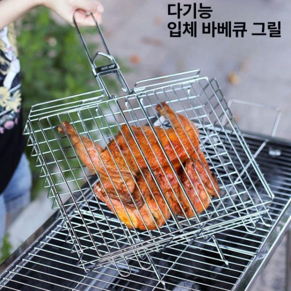 프리미엄 야외 캠프파이어 훈제 요리 그릴 석쇠 바베큐 도구 불판 25 25 - 상세 이미지 3