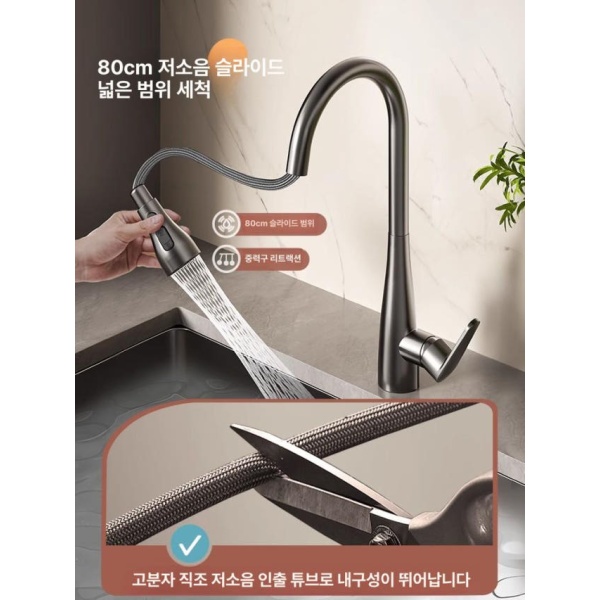 프리미엄 스마트폰 현미경 회로 검사용 정밀 독서용 확대거울 기능 건메탈 그레이 3구 자이언트 타워 실버 3구 - 상세 이미지 5