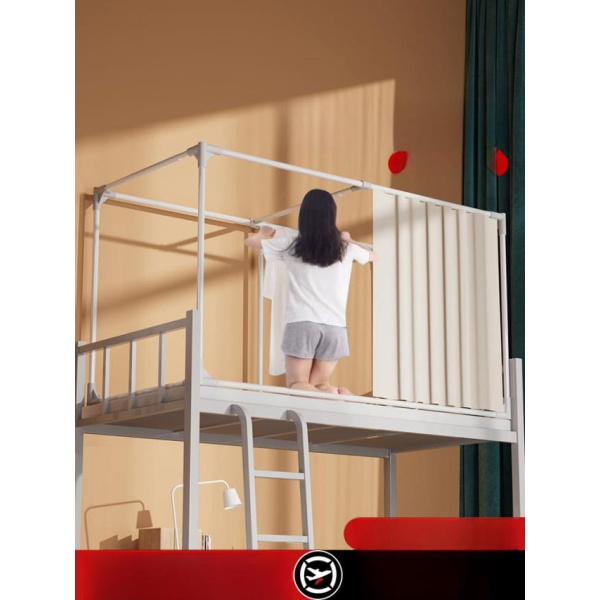 프리미엄 차광 침대 커튼 지지대 풀프레임 복층침대용 사이즈 확인 전체프레임 140 x 200x70 120 전체프레임 4봉지지 길이 190 x 너비 80 x 높이 90 - 상품 이미지
