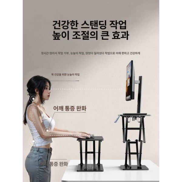 프리미엄 노트북 거치대 받침대 쿨러 태블릿 접이식 각도조절 깃털 sd3 무광블랙 x 34.8 30x10cm km2 키보드 무광화이트 x 50 30x - 상세 이미지 3
