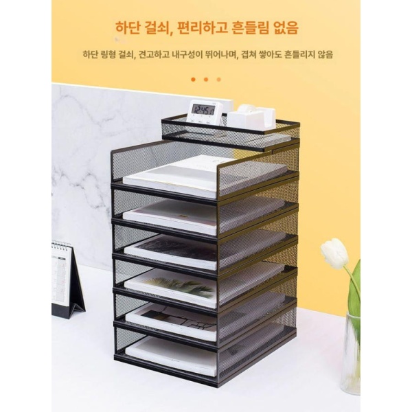 모던 오피스 유럽식 7단 블랙 파일 정리용 수납 종이 문서 정리함 서류 보관함 사무실 6칸 유럽식 2단 세로형 블랙 추가단계 필요 - 상세 이미지 5