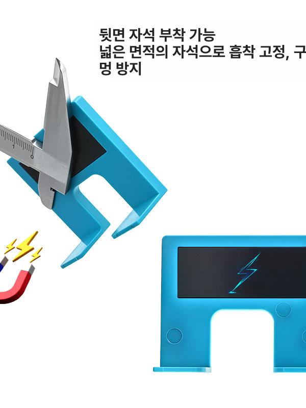 힌지 설치 문간격 도어 고정 플레이트 캐비닛 보조공구 고정판 1개 - 상세 이미지 3