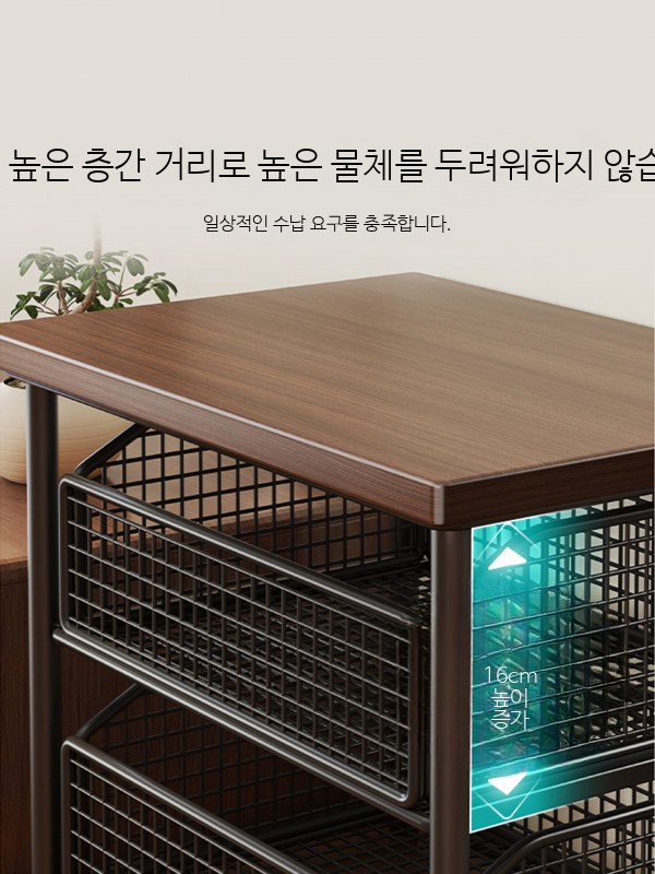 휴게실 낮은수납함 티백 커피 책장정리함 - 상세 이미지 2