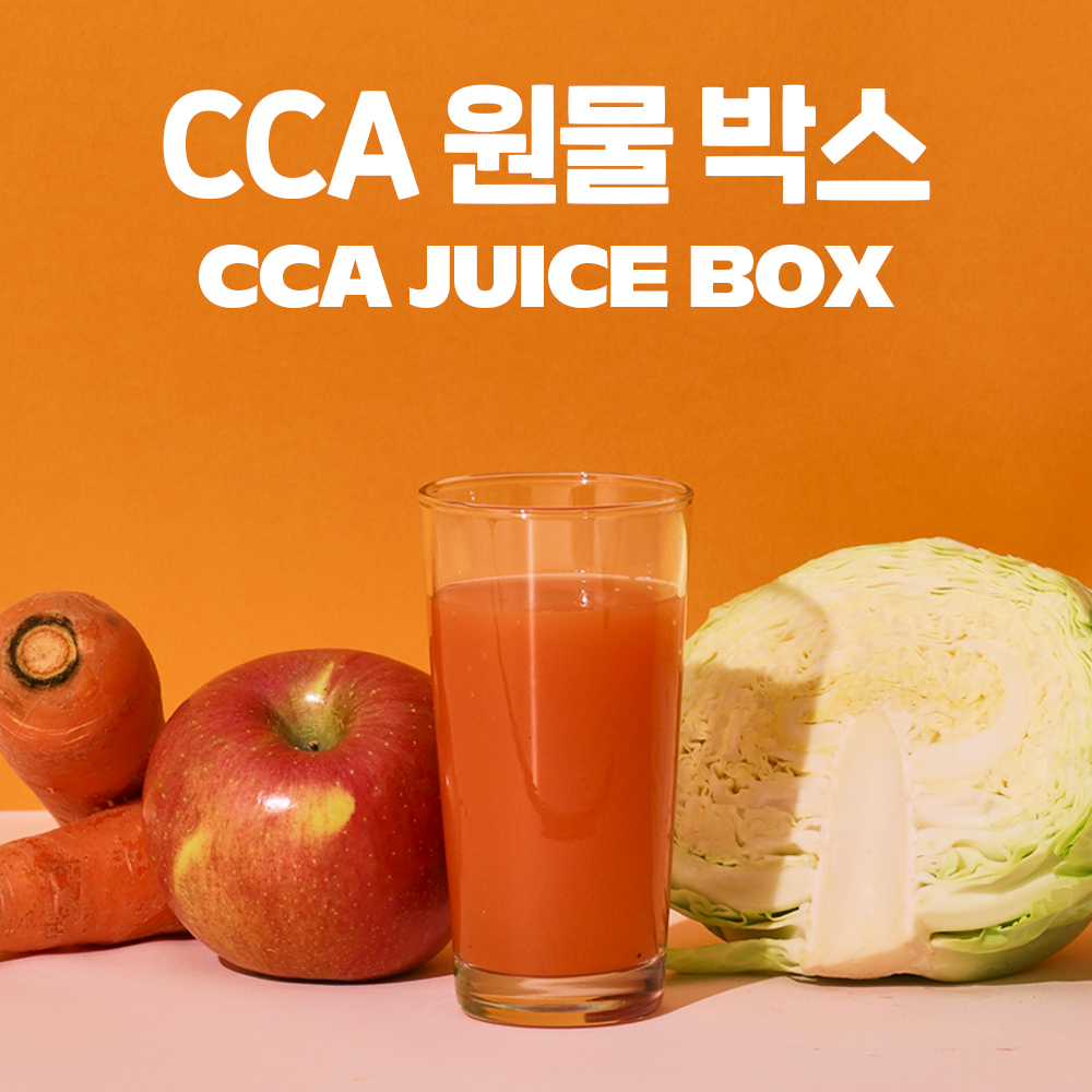 간편히 먹는 CCA 주스 당근 양배추 사과 원물박스 4kg, 1개 - 상품 이미지