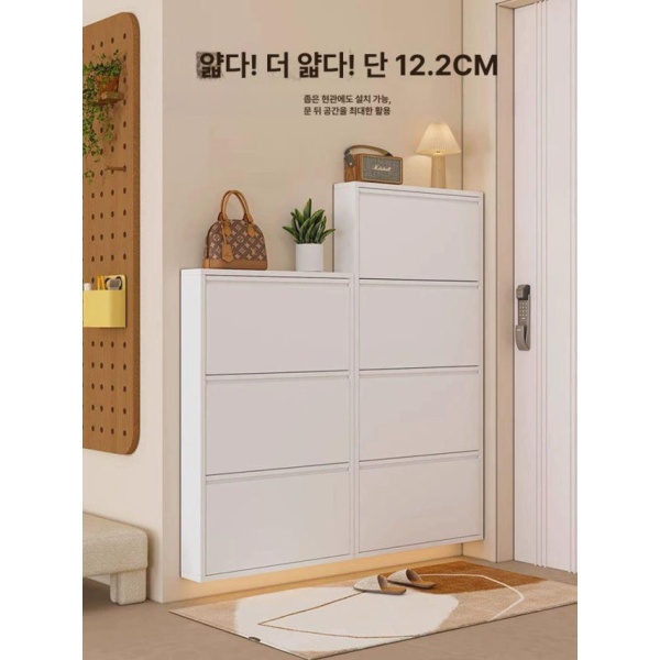 초슬림 스마트 현관 정리대 벽걸이 수납 접이식 틈새 선반형 복도 12cm 화이트 508너비 3단 서랍 12cm 화이트 508너비 2단 서랍 - 상세 이미지 4