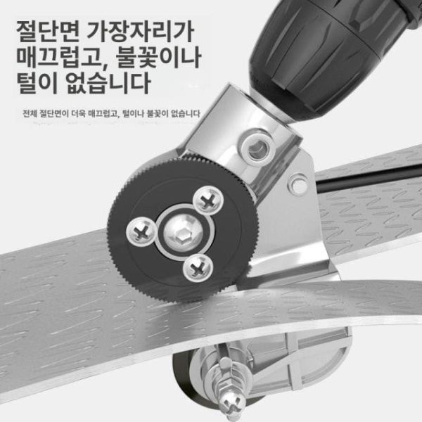 최강성능 임팩트 컴팩트 드라이버 듀얼 드릴 라쳇 미드토크 베어툴 충전 5200h1 배터리 충전식 220V + 예비 칼날 세트 - 상세 이미지 4