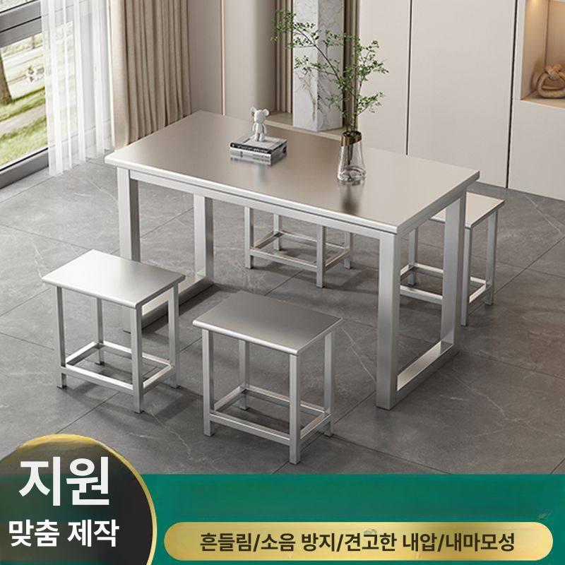 업소용 스테인레스 카페 스텐 사각 음식점 매장용 테이블 입구 프레임 스타일 120x60x75 - 상세 이미지 4