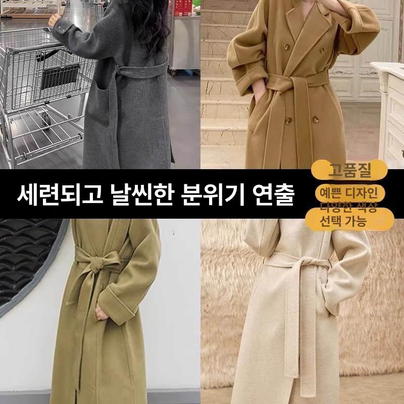 캐시미어 여성 허리끈 울 와이드 벨트 블랙 스트랩 블랙 172cm - 상세 이미지 2