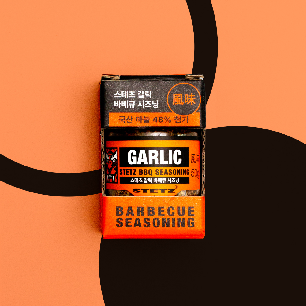 스테츠 바베큐 스테이크 시즈닝 허브 훈연 소스 갈릭, 50g, 1개 - 상세 이미지 2
