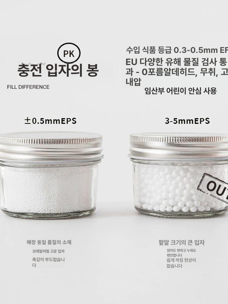 빈백 충전재 마이크로에어볼 리필 버블 알갱이 쇼파 포장 3-5mm EPS 폼 입자 250g 0.5kg - 상세 이미지 4