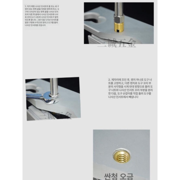 고성능 스핀들 밸브 실린더 오링 호환 수중 장비 부품 스템 내경 M3 길이 0.5 x 4.0 M5 0.6 내경 M3 길이 0.5 x 4.0 M5 - 상세 이미지 5