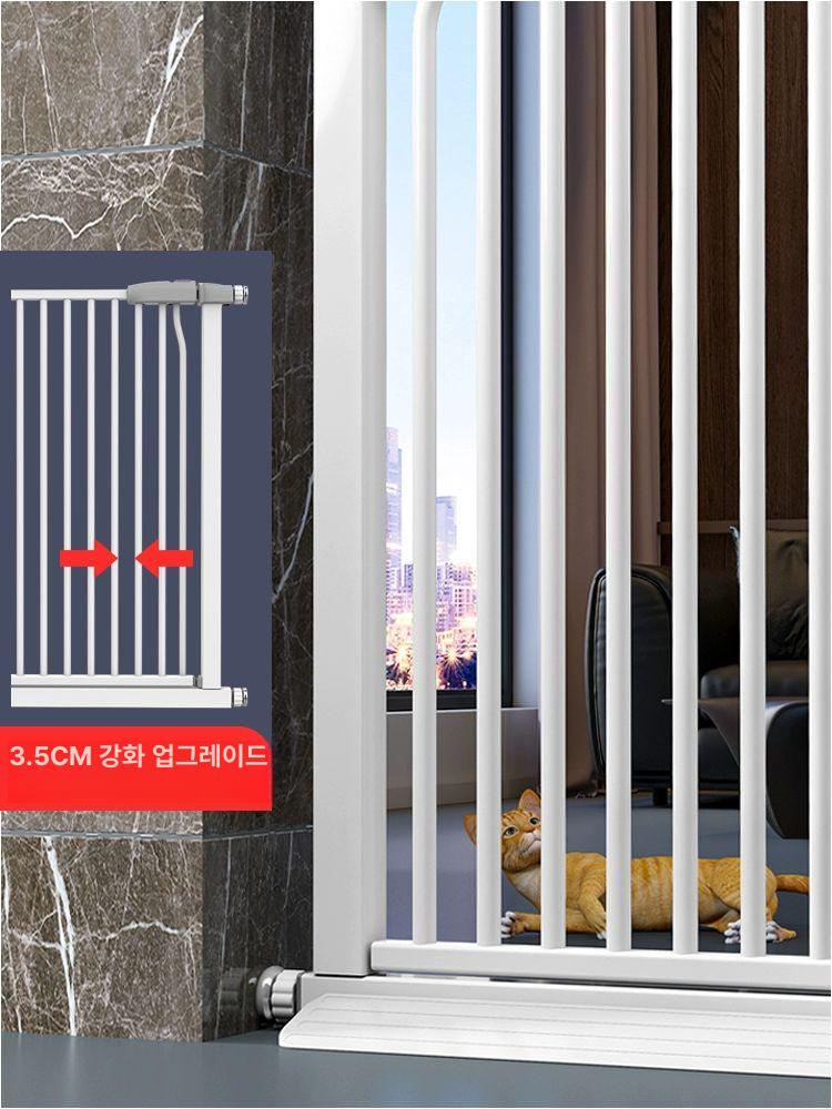 공간분리 휀스 무타공 난간 강아지 펜스 실내 안전펜스 69.5-76cm 높이 150cm - 상세 이미지 2
