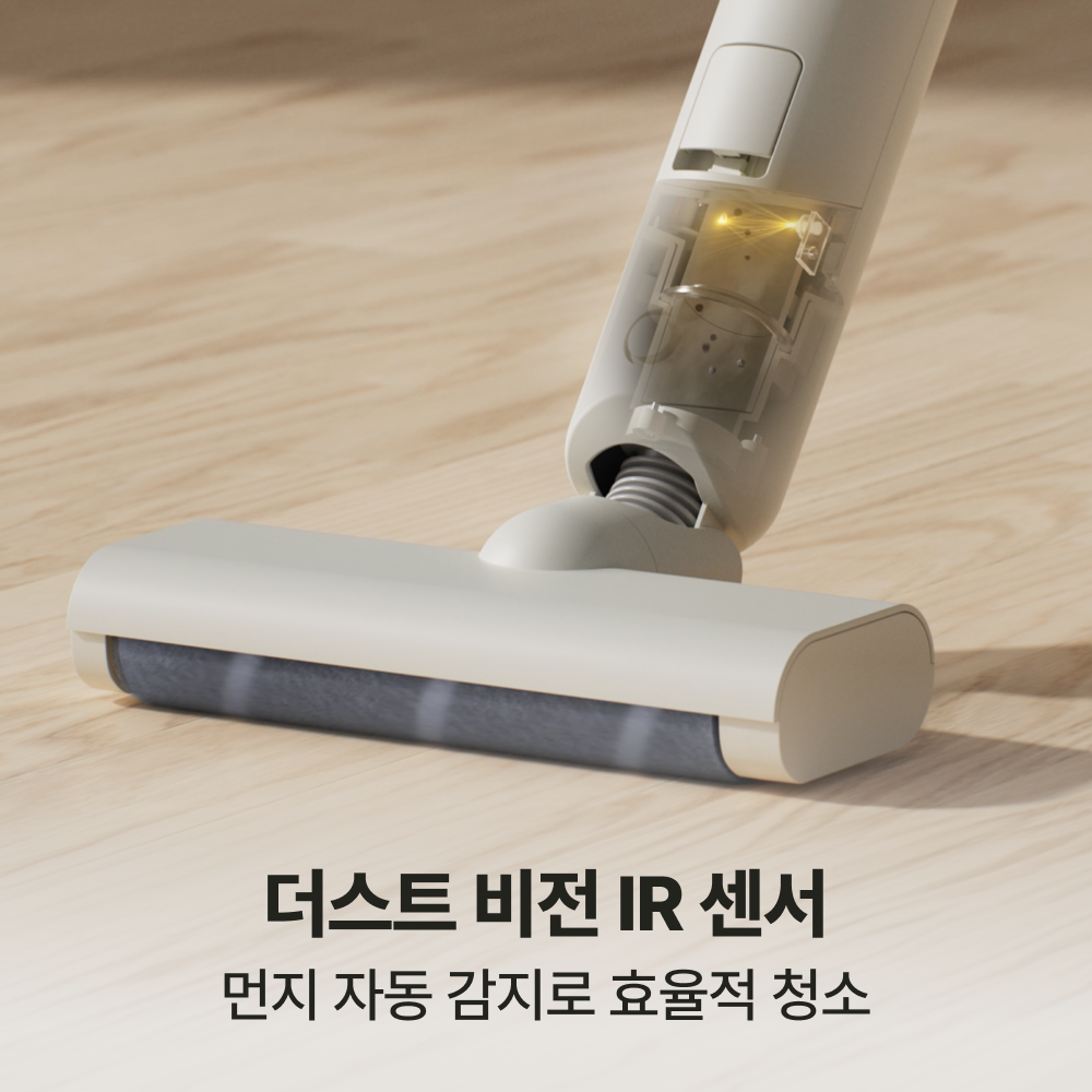 [TV 출연 제품] 미닉스 무선청소기 스테이션 더슬림 MNVC-100G 이미지 6