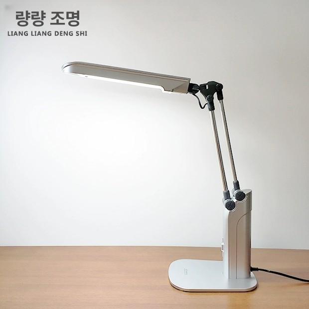 시력보호 스탠드조명 삼파장 램프 렌즈 독서등 Lianguang - 상세 이미지 2