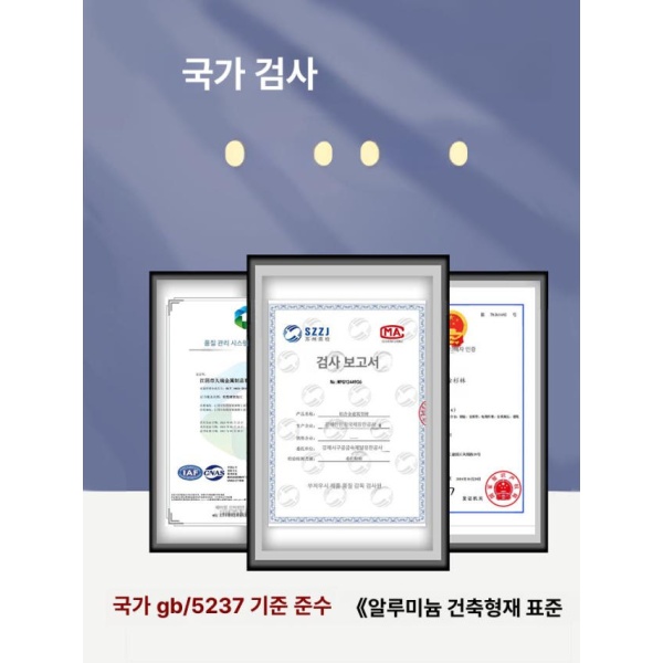 프리미엄 코너비드 라이너 천장 모서리 엣지 타일 철판 무광 접착제 필요 맞춤 PVC 부속품 문의 포함 접착제 필요 맞춤 PVC 부속품 문의 접착제 없음 - 상세 이미지 5