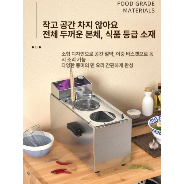 전문가용 식당 대형 면 삶는 기계 우동 라멘 탕기 워머 삶기 YS-WBT-4L 단일 헤드 YS-WBT-4L 단일 헤드 - 상세 이미지 2