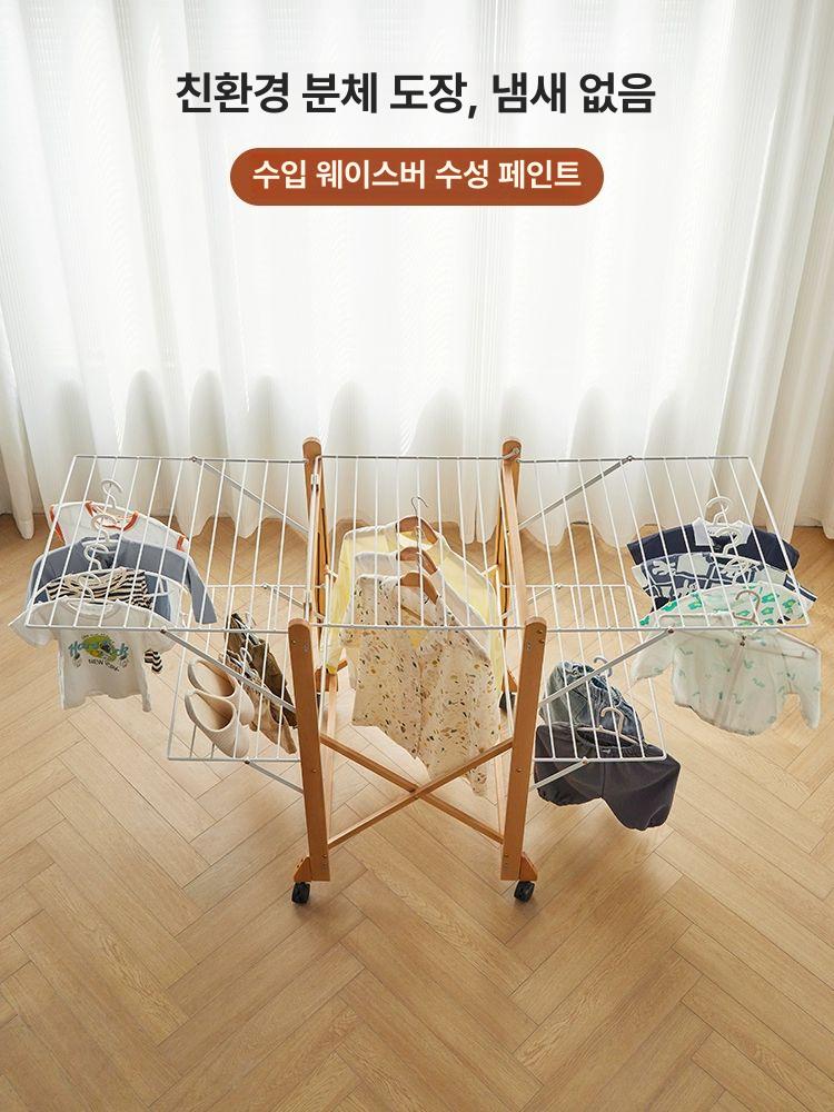 빨래 건조대 접이식 걸이 우드 수건 이불 원룸 원목 천연 나무색 옷걸이 - 상세 이미지 4