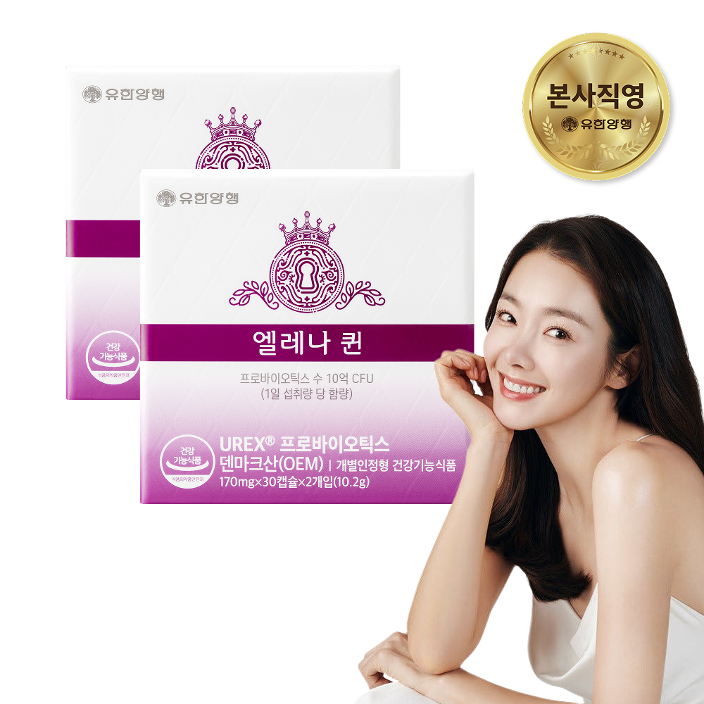 엘레나퀸 질유산균 임산부 수유부 프로바이오틱스 30캡슐, 4개 - 상품 이미지