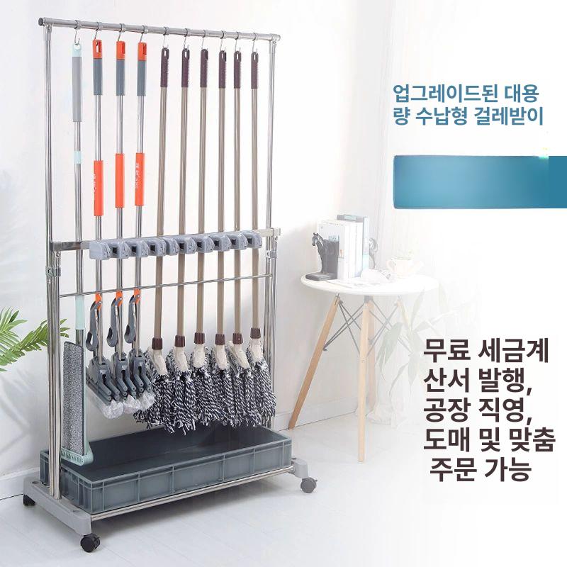 이동식 대걸레걸이 거치대 청소도구 빗자루 보관함 마대 높낮이 6개 13개 - 상세 이미지 2