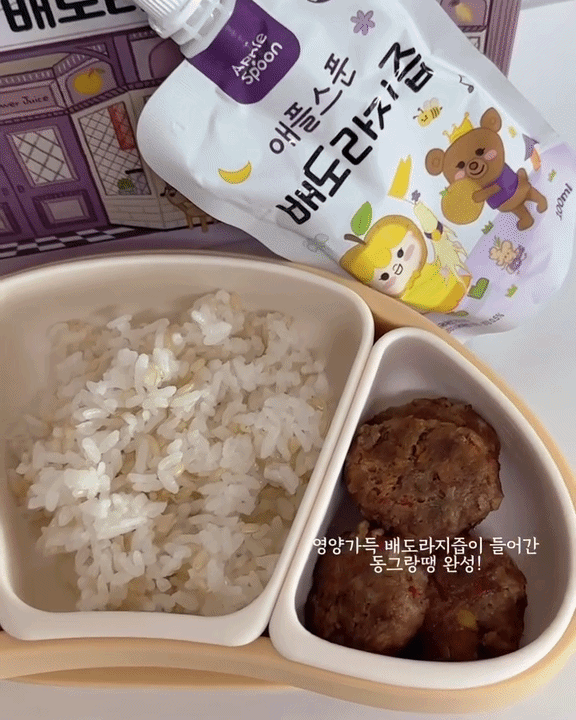 애플스푼 순한 배도라지 부드럽게 달인 우리아이 첫즙 (20팩) 상품 이미지
