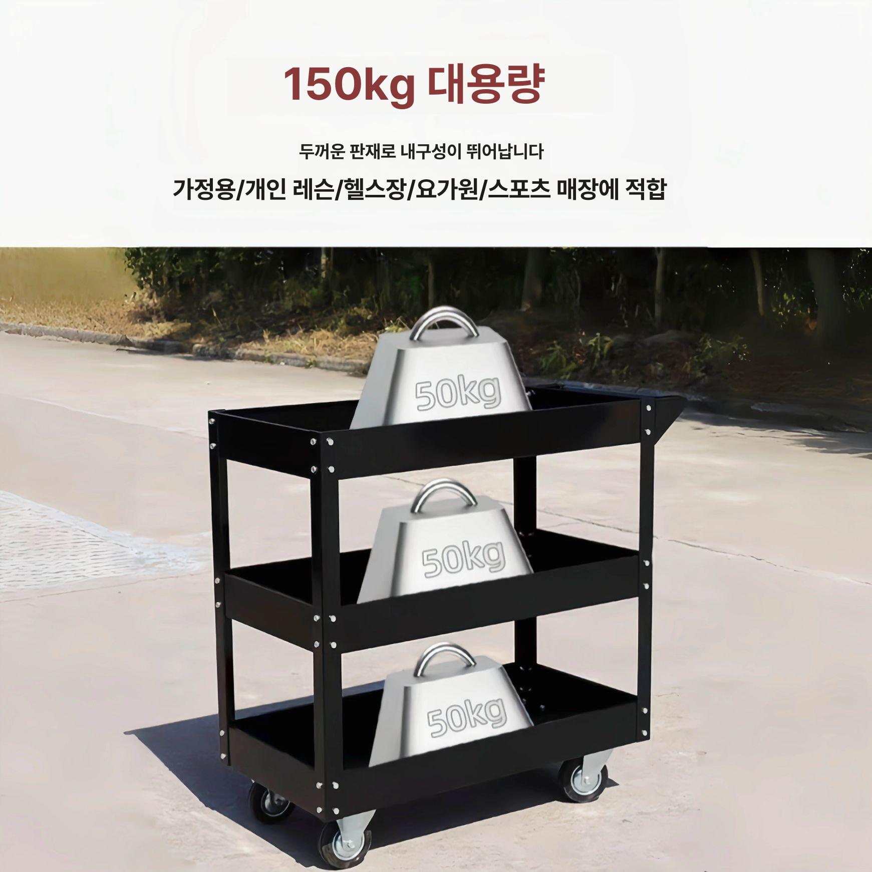 운동기구 카트 요가 소도구 거치대 폼롤러 보관함 선반 블랙 두꺼운 (간격 조절 불가) - 상세 이미지 2
