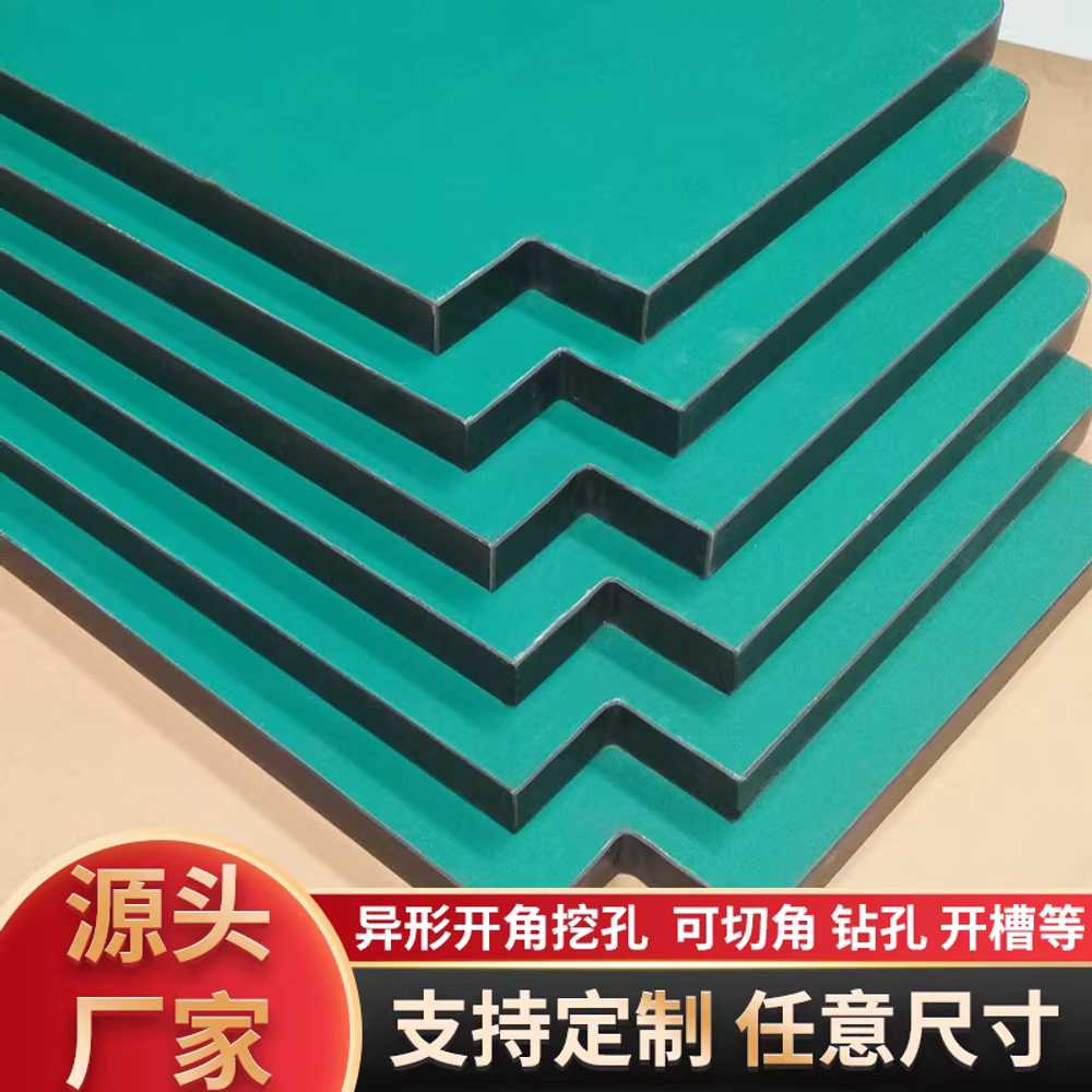 정전기 방지 매트 재단 패드 바닥 무광제전매트 절연 180x80x2.5cm PVC 엣지 - 상세 이미지 3