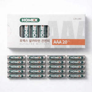 호맥스 알카라인 건전지 AAA 20개입 실사용 후기 | 효과 있을까? - 상품 이미지 1