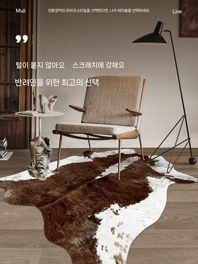 인조 소가죽 러그 인테리어 소 카페트 대형 가죽 홈 프리미엄 북유럽 - 상세 이미지 2