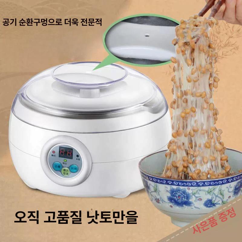 낫토 발효기 막걸리 가정용 낫또 나또 기계 홈메이드 청국장 요거트 제조기 요구르트 만들기 발효 집에서 - 상세 이미지 3