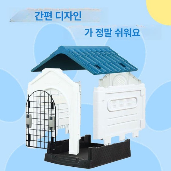 최고급 조립식 방수 야외용 대형 강아지집 애견 견사 중간 15.0kg 1단계형 이중문 강아지 분리 방지 블루화이트 중간 15.0kg 기본형 문없음 자유 입출구 - 상세 이미지 3