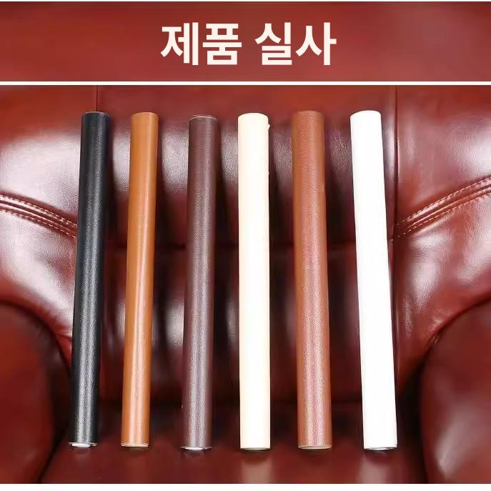 자체 접착 가죽 운전석 테이프 카시트 천연원단 20cm x 30cm 2장 블랙 - 상세 이미지 5