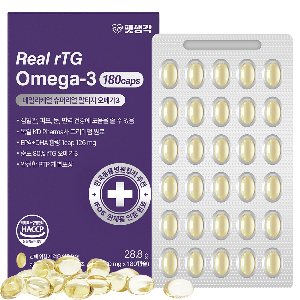 펫생각 KD파마 강아지 오메가3 피부 심장 관절 영양제 160mg 6개월, 180정, 1개
