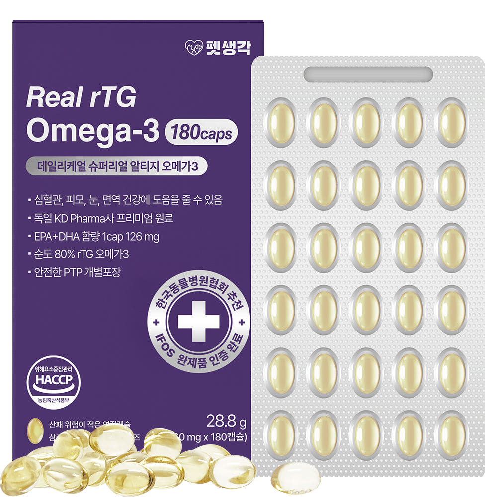 펫생각 KD파마 강아지 오메가3 피부 심장 관절 영양제 180정 6개월분 가격 비교 펫생각 스토어 펫생각 KD파마 강아지 오메가3 피부 심장 관절 영양제 180정 6개월분