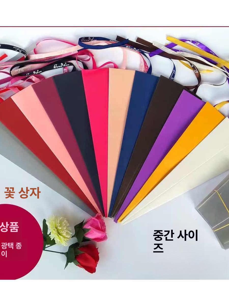 포장지 꽃 한송이 케이스 상자 선물 삼각형 아이보리 꽃포장 꽃다발 - 상세 이미지 2