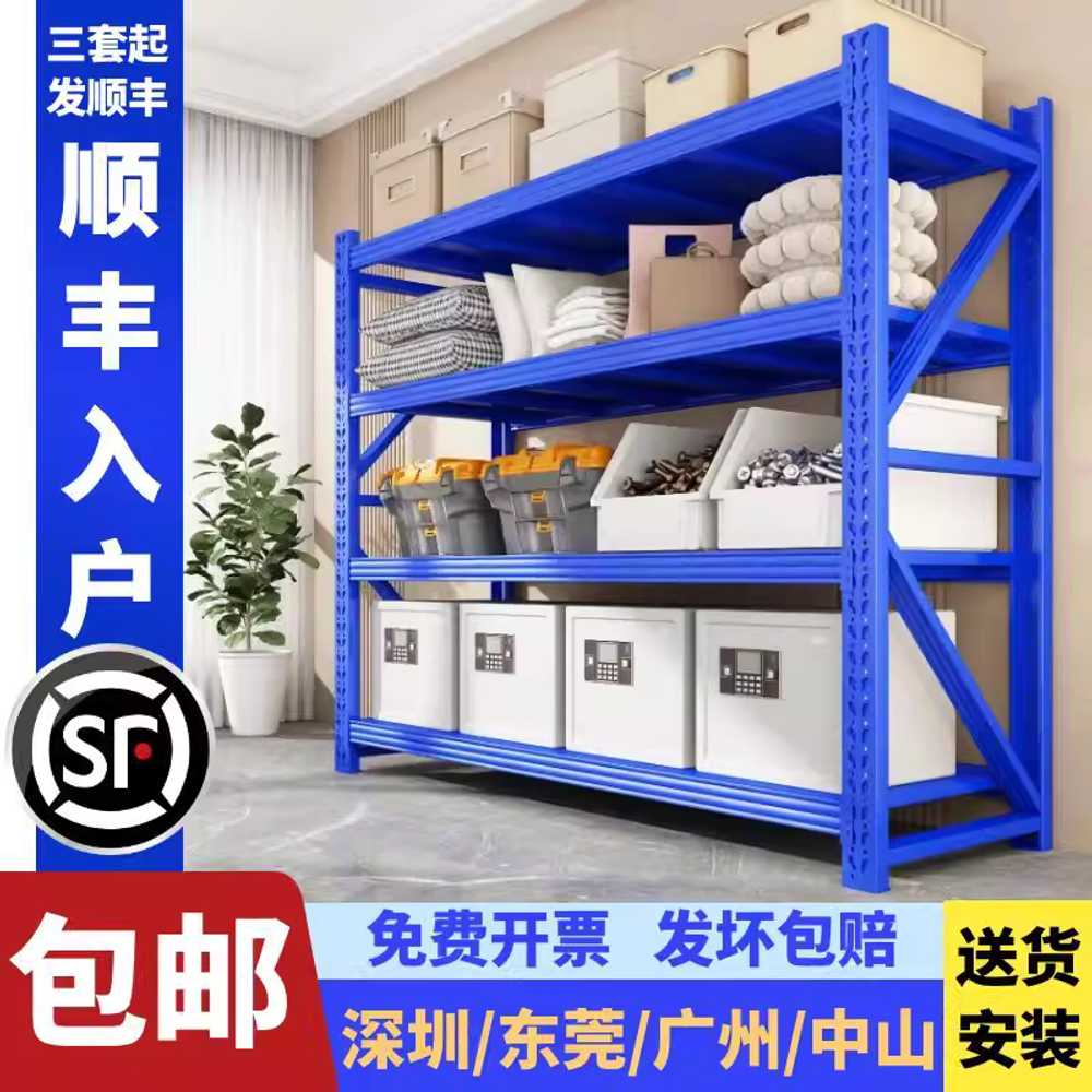파레트랙 앵글 랙 선반 중량랙 컨테이너 적재 창고용 100x40x200cm/100kg 회백색/3단 - 상세 이미지 5