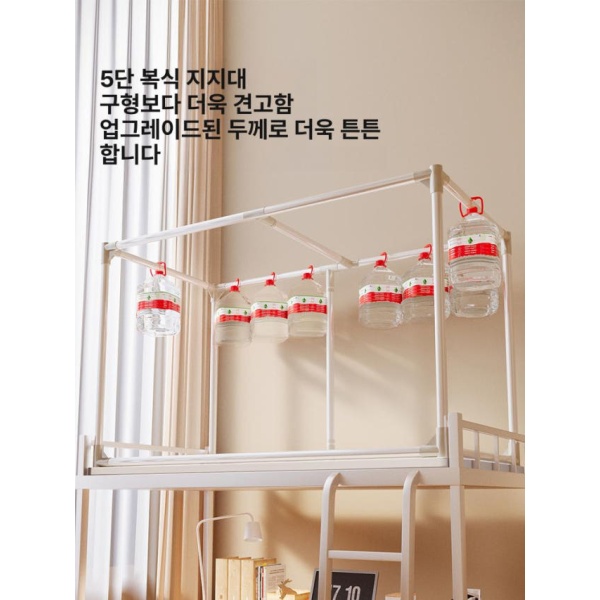 프리미엄 차광 침대 커튼 지지대 풀프레임 복층침대용 사이즈 확인 전체프레임 140 x 200x70 120 전체프레임 4봉지지 길이 190 x 너비 80 x 높이 90 - 상세 이미지 5