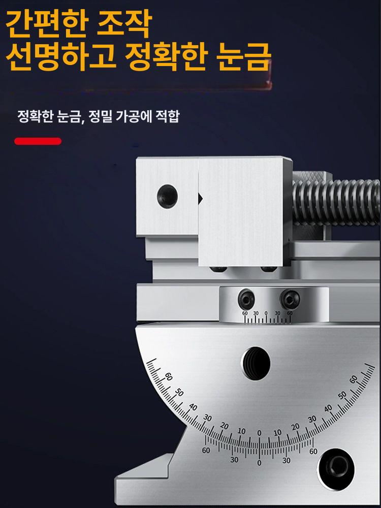 앵글 바이스 고정 밀링 합금강 정밀 틸팅 플라이어 멀티 2인치 합금강 만능 조절 각도 고정밀 모델 - 상세 이미지 4