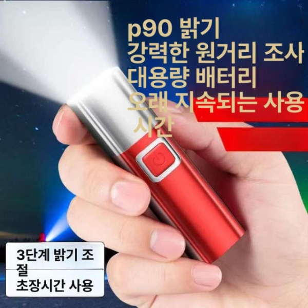 최강 휴대용 충전식 전조등 피싱 레드라이트 장거리 강광 플래그십 999k 초고휘도 표준 159k 일반 밝기 - 상세 이미지 4